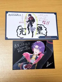 SYMPHONIA　特典　渡会雲雀