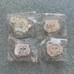 Item thumbnail for item c6319e03-c861-48b0-a442-6685be190689