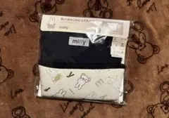 Item thumbnail for item db4c6bbe-df87-40ec-a518-dfa22a1edb3c