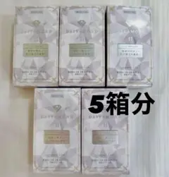 2025年最新】羊膜エキス ダイヤモンドライフの人気アイテム