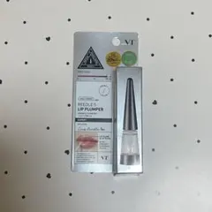 〈新品〉 VT / リードルS リッププランパーエキスパート