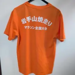 岩手山焼走りマラソン全国大会 Tシャツ オレンジ Lのサムネイル