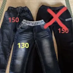 キッズ  男の子  ボトムス  ズボン  まとめ売り