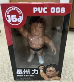 2026年最新】hao フィギュアの人気アイテム - メルカリ