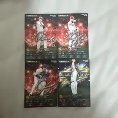 清原和博 プロ野球カード 4枚セット - メルカリ
