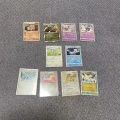 ポケモンカード　ポケカ　旧デザイン　コスモウム コスモッグ　10枚セット