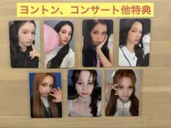 kep1er バヒエ ヨントン オフイベ 特典トレカセット kep1er バヒエ ヨントン オフイベ 特典トレカセット - メルカリ
