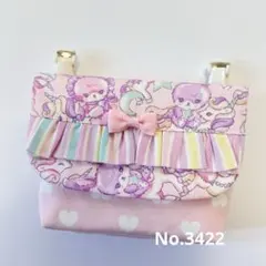 No.3422 女の子 移動ポケット♪ポケット型マチ付き☆クリップ別売☆