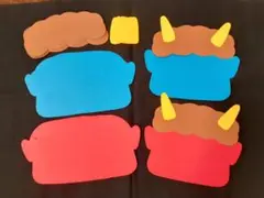 製作キット「鬼のかお」10セット