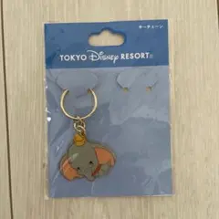 ディズニー　キーチェーン　ダンボ　キーホルダー