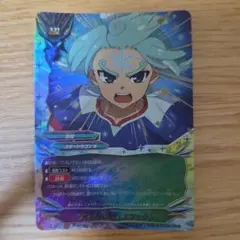 Item thumbnail for item 7669a1c0-1255-4ce1-9fe3-18d819e14faf