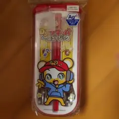 DJクマーバ☆ミュージック カトラリーセットのサムネイル