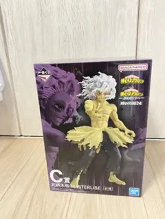な*れ様 僕のヒーローアカデミア 一番くじ Ｃ賞 死柄木弔 フィギュア