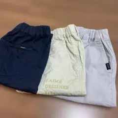 BeBe べべ ハーフパンツ3点セット 140cm ネイビー アイボリー グレー
