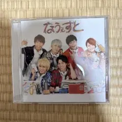 Rii( ¨̮ )様 リクエスト 2点 まとめ商品