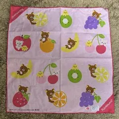 コリラックマ お弁当 風呂敷 ランチョンマット ナフキン