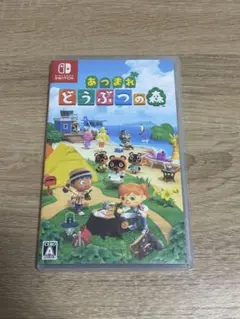 あつまれどうぶつの森　ソフト　Nintendo Switch