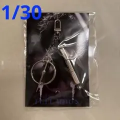 【1/30限定】INFINITY MOON メタルキーチャーム ②