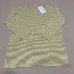 Item thumbnail for item bbbf3a8b-aac1-4a0a-8ca3-62b365a8d0bc