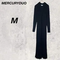 マーキュリーデュオ　ニットワンピース　M　黒　リブ編み　ロング　無地
