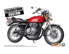 メルカリ最安値】CB400FOUR 蘇る70年代の伝説 ヨンフォアのすべて