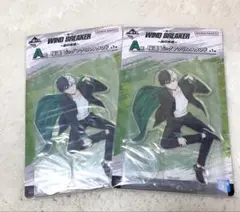 一番くじ WIND BREAKER A賞 桜遥 ビッグアクリルスタンド