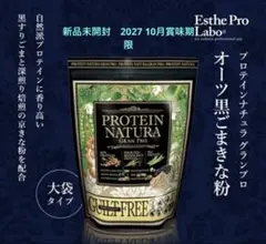 Item thumbnail for item 005a6ba0-10ed-4afa-a748-bf207ce7d05c