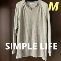 シンプルライフ ニット