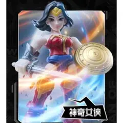 Blokees DC 星辰版 2弾 ジャスティスリーグ プラ ワンダーウーマン