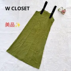 Item thumbnail for item 57e52631-cc1d-4140-b8db-203ad0be4218