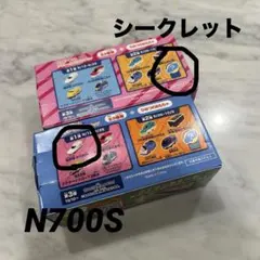 ハッピーセット プラレール シークレット ドクターイエロー 蓄光