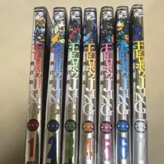 2026年最新】王ドロボウjing dvdの人気アイテム - メルカリ