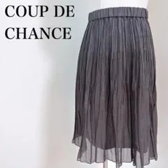 クードシャンス シフォンプリーツスカート グレージュ 36 透け感 パーティー