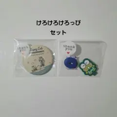 Item thumbnail for item d459aa06-c450-4f30-9e5c-78df911c6f47