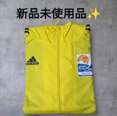 新品未使用品✨adidas FIFAクラブワールドカップ2012 ジャケット