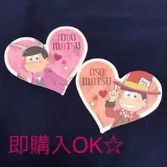 送料込☆おそ松さんオンリーショップ おそ松inワンダーランド ハート形コースター