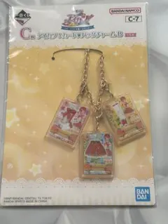一番くじ アイカツ カードバッグチャーム 一ノ瀬かえで - メルカリ