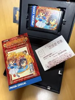 Item thumbnail for item 29a187a3-9367-46f8-a8b3-66e01426b4e8