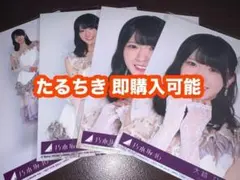 ウサヨリィ様 リクエスト 2点 まとめ商品