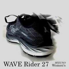 ★直営店限定★送料込 超美品ミズノウエーブライダー27 レディース23.5cm