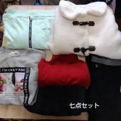 160センチ　女児　セット　冬物　まとめ売り