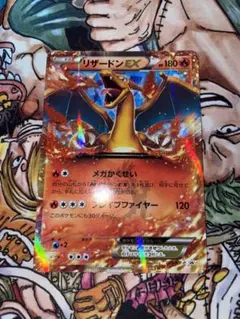 2026年最新】ポケモンカード コロコロ 付録の人気アイテム - メルカリ