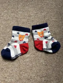 Item thumbnail for item bda715ce-571f-4963-8d2d-fae2b3293cea