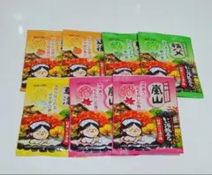 入浴剤 まとめ売り にごり湯 いい湯旅立ち