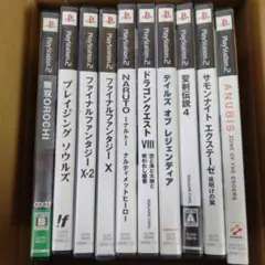 ※説明書欠けあり※ PS2 ゲームソフト10本セット　まとめ売り