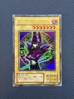 2026年最新】遊戯王 ブラックマジシャン ウルトラの人気アイテム