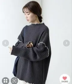 FREAK'S STORE ヘビー ワッフル メロー ハイネック ニット
