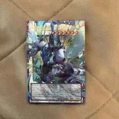 Scure様 リクエスト 2点 まとめ商品