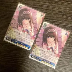 2025年最新】鷺沢文香 スリーブの人気アイテム - メルカリ