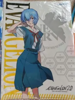 ヱヴァンゲリヲン新劇場版:破 ローソン限定 クリアファイル ヱヴァンゲリヲン新劇場版:破 ローソン限定 クリアファイル - メルカリ